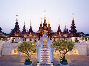 The Dhara Dhevi Hotel Chiang Mai